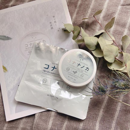 ★うまうまさん★フォロバ100 on LIPS 「ホワイトニング”粉”歯磨き『コナナノカ』をおためしさせていただ..」(2枚目)