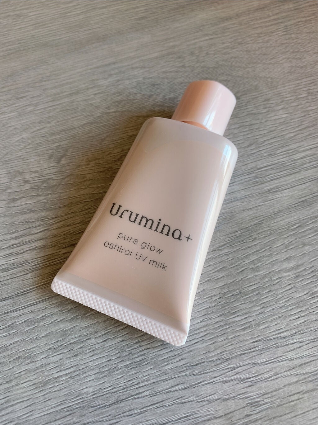 çã€ãèãããã乳液/ãŠã«ãããã©ã¹/乳液ã䜿ã£ãã¯ãã³ãïŒ3æç®ïŒ