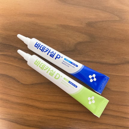 を使ったクチコミ(1枚目)