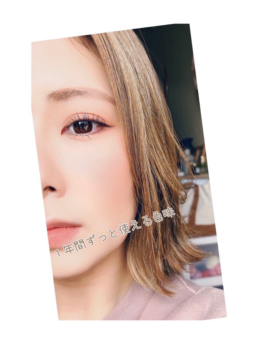 M·A·C ミネラライズ ブラッシュ/M・A・C/パウダーチークを使ったクチコミ(3枚目)