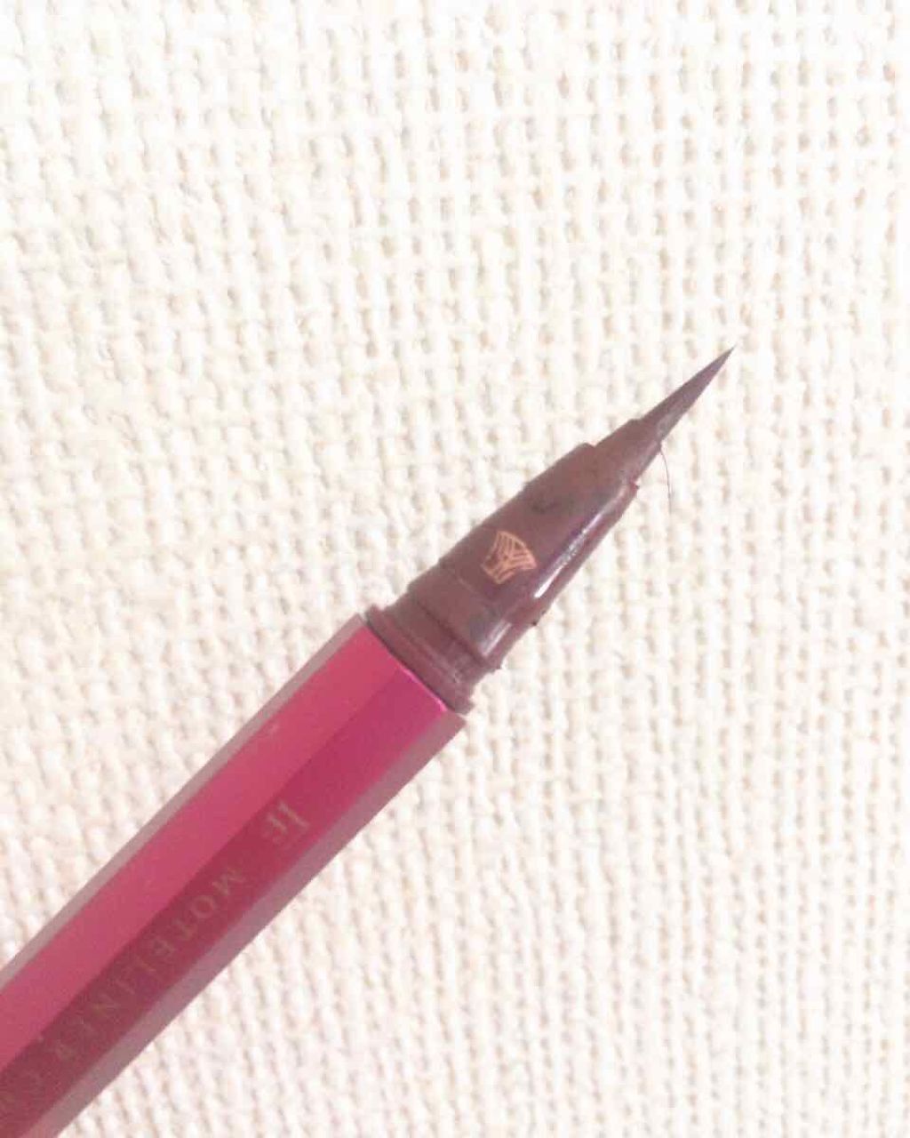 モテライナー リキッド/UZU BY FLOWFUSHI/リキッドアイライナーを使ったクチコミ(2枚目)