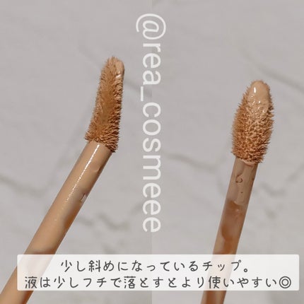 ダーマシンコンシーラー/23years old/リキッドコンシーラーを使ったクチコミ(3枚目)