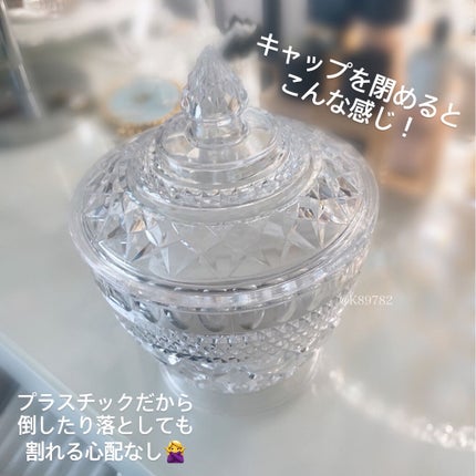 シャイニーポット/DAISO/その他を使ったクチコミ(2枚目)