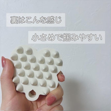 を使ったクチコミ(2枚目)