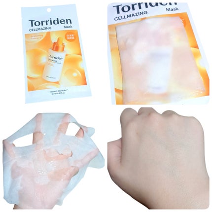 トリデン ダイブインマスクパック/Torriden/シートマスク・パックを使ったクチコミ(4枚目)