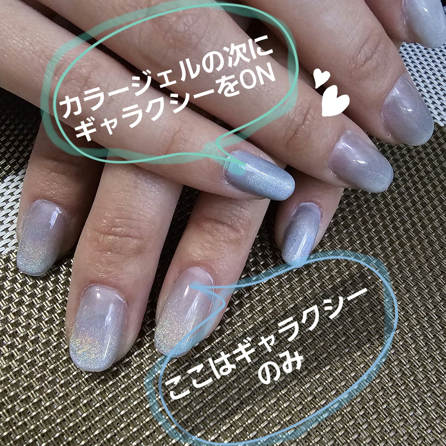 BRG ジェルネイル/DAISO/ジェルネイルを使ったクチコミ(2枚目)