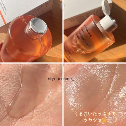 PDRNリジュビネイティングトナー/Genabelle/化粧水を使ったクチコミ(3枚目)