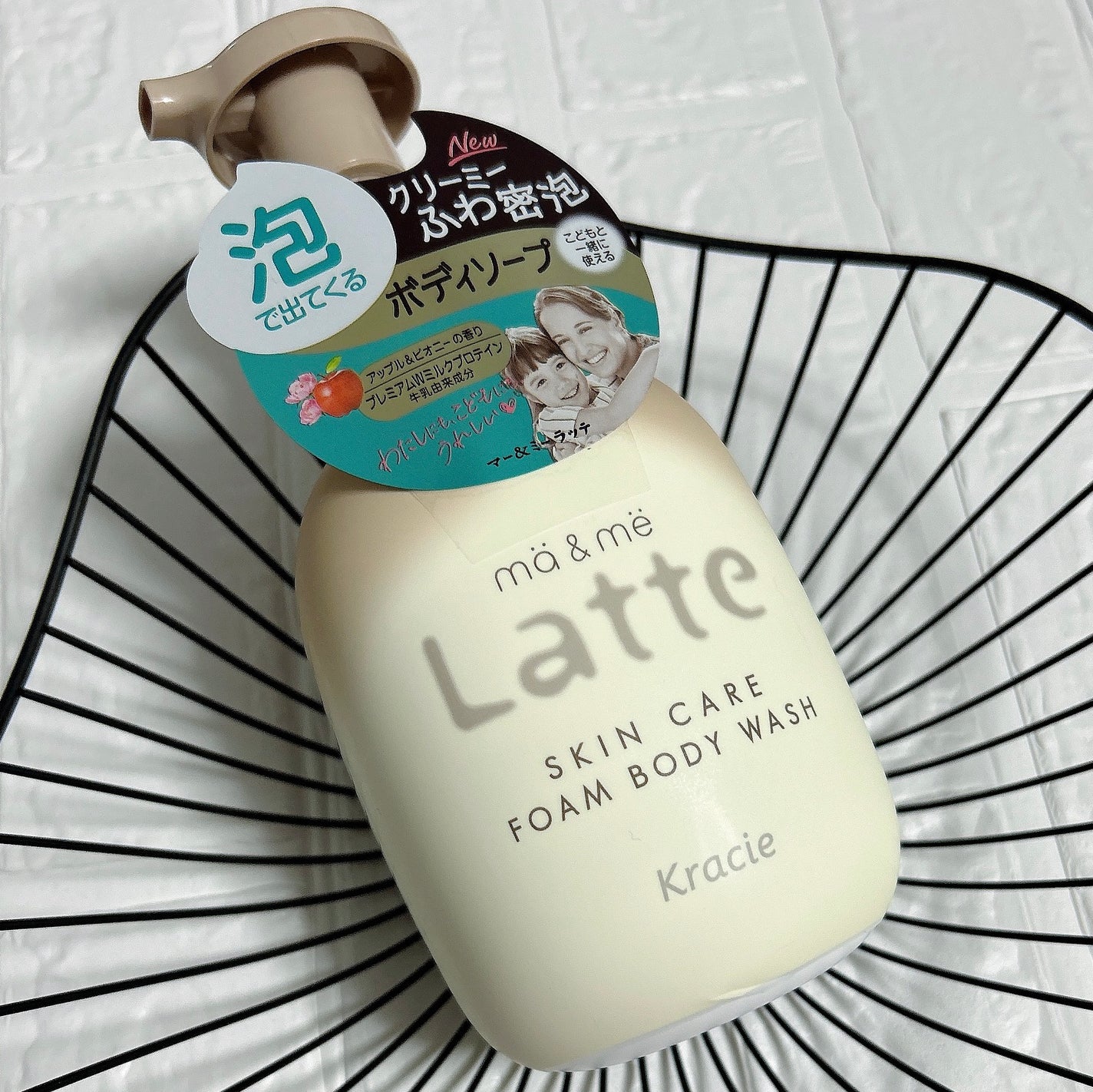 マー&ミー 泡で出てくるボディソープ/マー&ミー ラッテ/ボディソープを使ったクチコミ(5枚目)