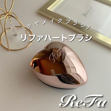 ハートブラシ  Rose Gold（ローズゴールド）/ReFa/頭皮ケアを使ったクチコミ（1枚目）