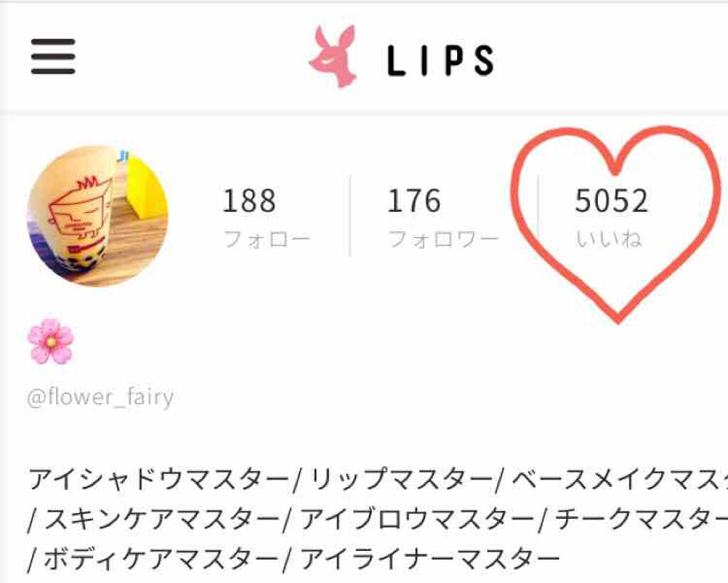 WHITE WHIPPING CREAM(ウユクリーム)/G9SKIN/化粧下地を使ったクチコミ(2枚目)