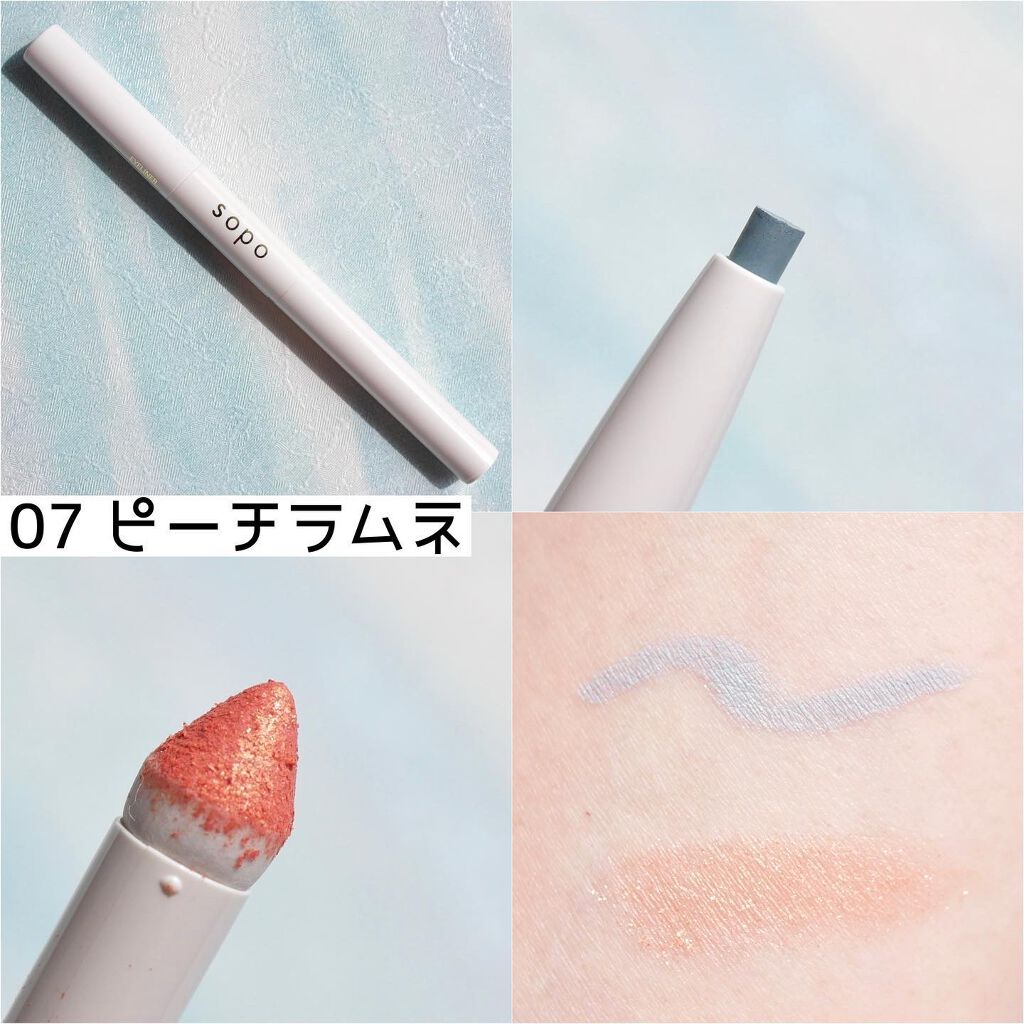 MIHO@アイメイクの人 on LIPS 「söpö2022ssNewCollection🌷春〜夏らしいお..」(3枚目)