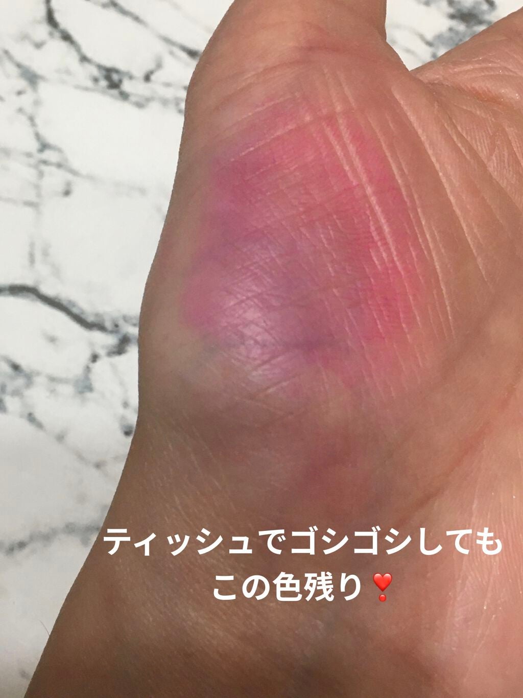 The First lipstick/MERZY/口紅を使ったクチコミ(3枚目)