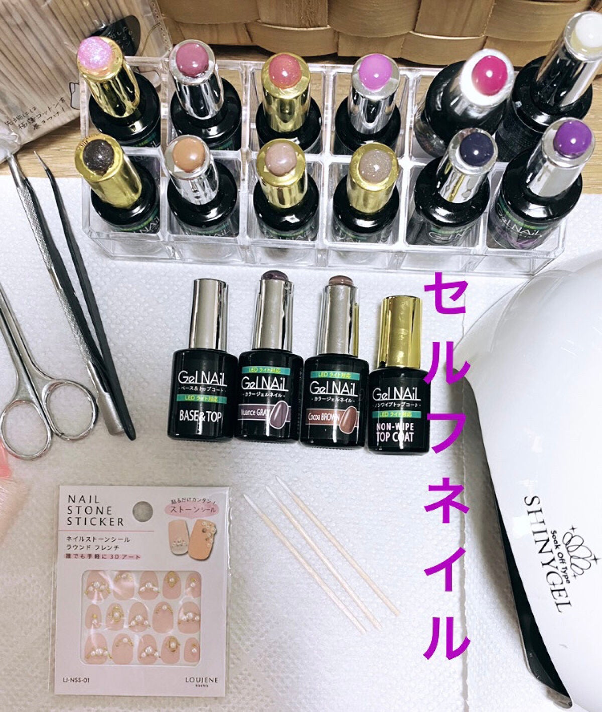 ネイルシール/セリア/ネイルシールを使ったクチコミ(4枚目)