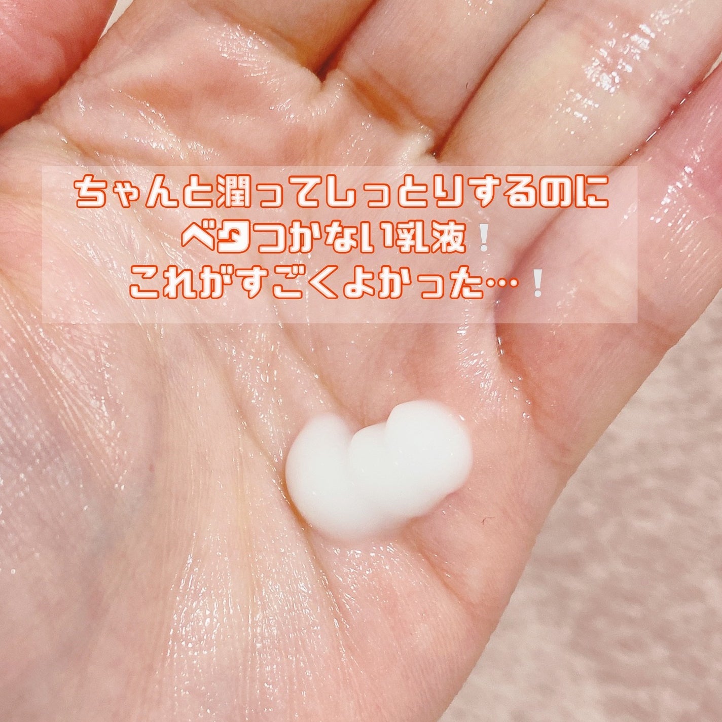 ãã€ã ãã©ã³ã·ã³ã°ããããïŒå»è¬éšå€åïŒïŒåç²§æ¶²ïŒ/ãã¡ã³ã±ã«/åç²§æ°Žã䜿ã£ãã¯ãã³ãïŒ3æç®ïŒ