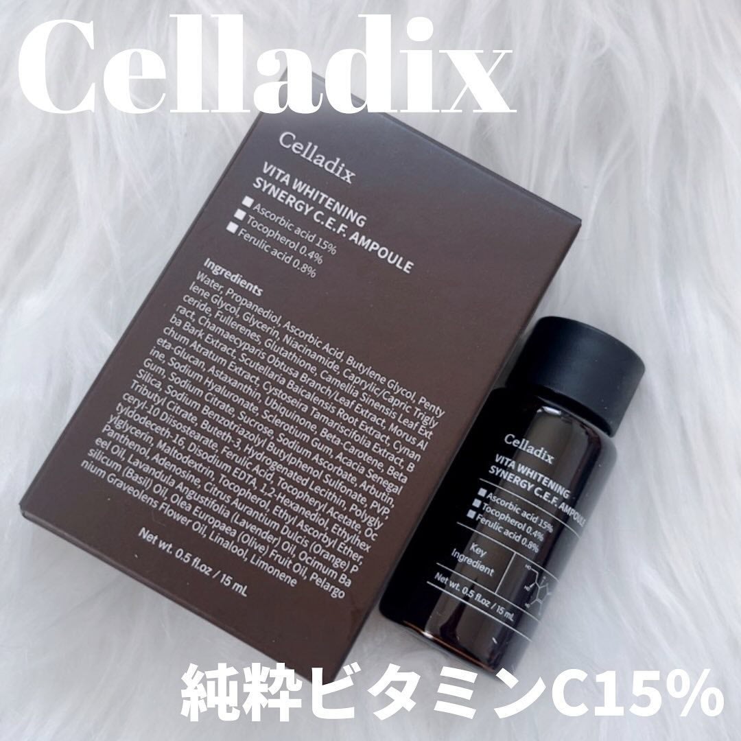 ビタホワイトニングシナジーC.E.F.アンプル/Celladix/美容液を使ったクチコミ(1枚目)
