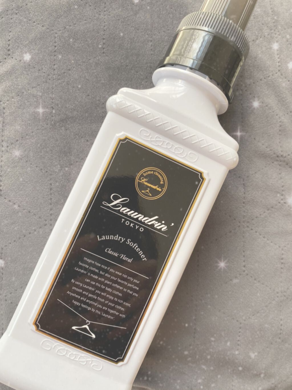 柔軟剤 クラシックフローラル/ランドリン/柔軟剤を使ったクチコミ（1枚目）