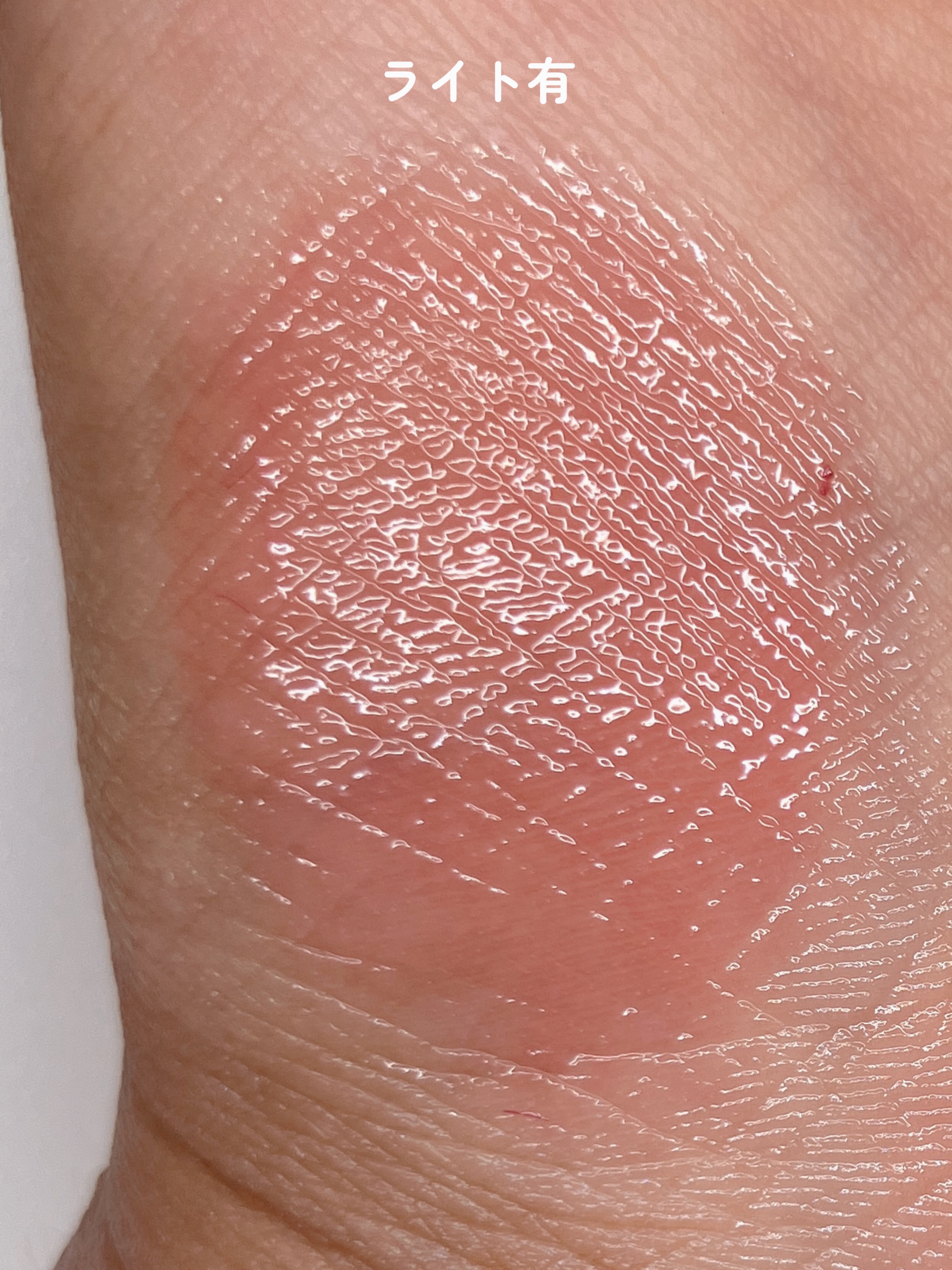 べべティント/AMUSE/リップティントを使ったクチコミ（2枚目）