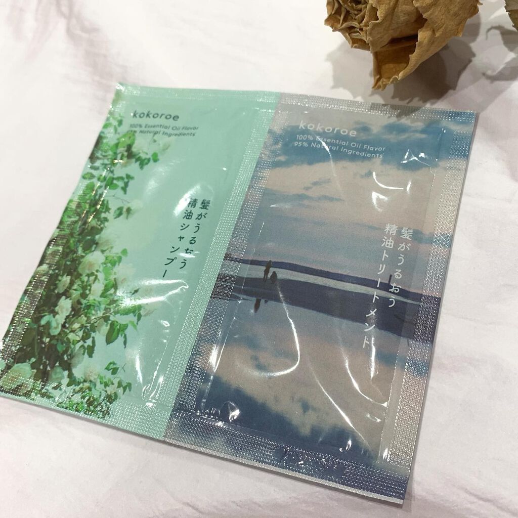 髪がうるおう精油シャンプー／トリートメント しっとり /kokoroe/シャンプー・コンディショナーを使ったクチコミ（1枚目）