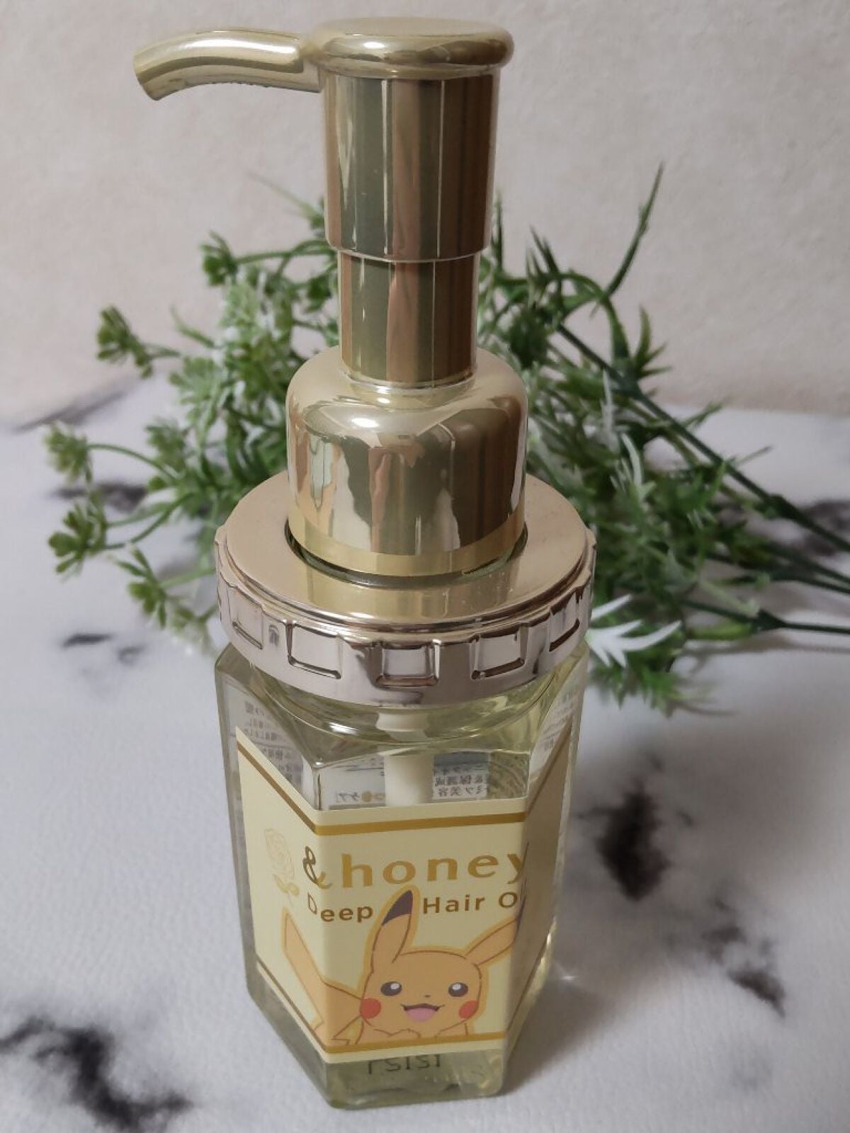 ディープモイスト ヘアオイル3.0 / ピカチュウ/&honey/ヘアオイルを使ったクチコミ(5枚目)