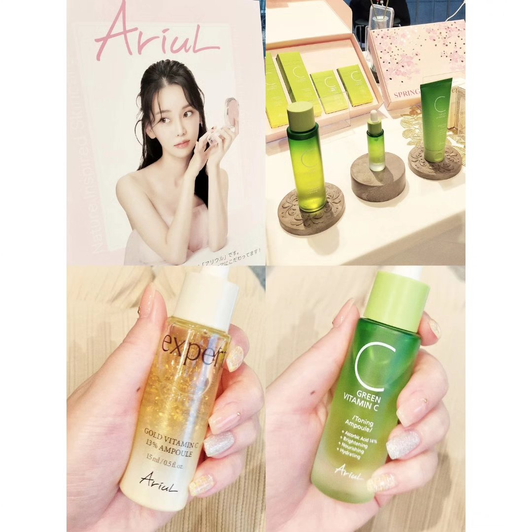 アリウル グリーンビタミンC バランシングトナー/Ariul/化粧水を使ったクチコミ（3枚目）