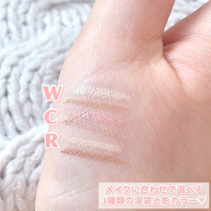 オールインワン涙袋メーカー/Colorgram/ペンシルアイライナーを使ったクチコミ(3枚目)