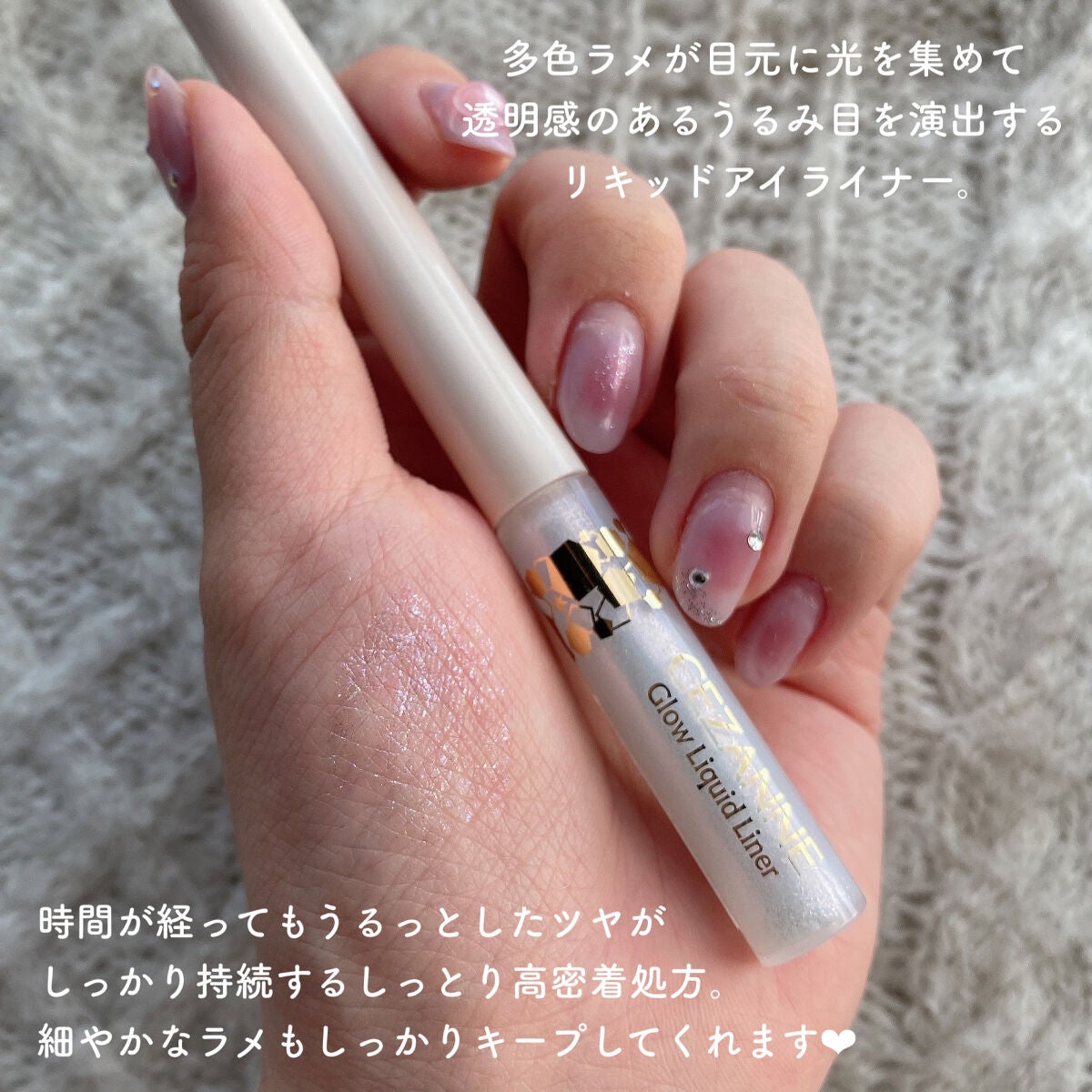 chuuLENS Milk&Tea 1day/chuu LENS/ワンデー(1DAY)カラコンを使ったクチコミ(3枚目)