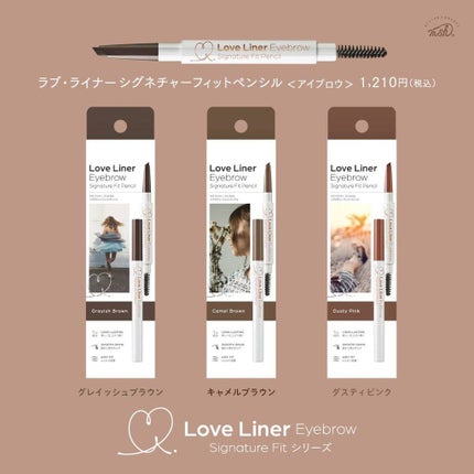 ラブ・ライナー シグネチャーフィットパウダー<アイブロウ>/ラブ・ライナー/パウダーアイブロウを使ったクチコミ(2枚目)