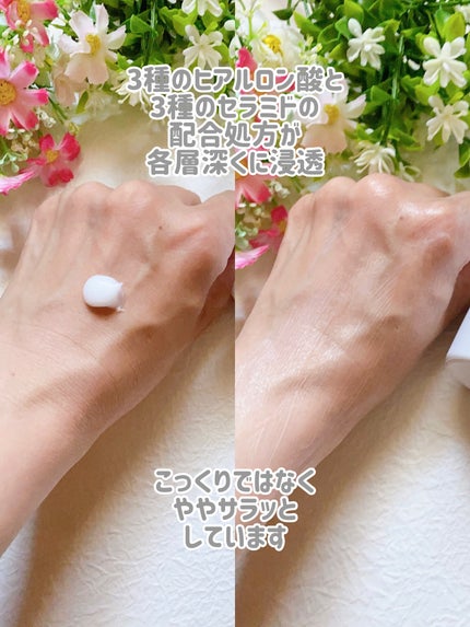 メディケイティッド センシティブケア ボディローション うるおいケア <医薬部外品>/ヴァセリン/ボディローションを使ったクチコミ(2枚目)