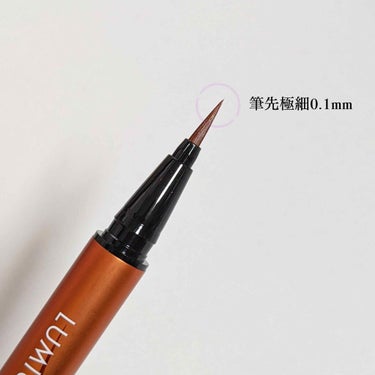 URGLAM　EYEBROW PENCIL（アイブロウペンシル）/U R GLAM/アイブロウペンシルを使ったクチコミ（3枚目）