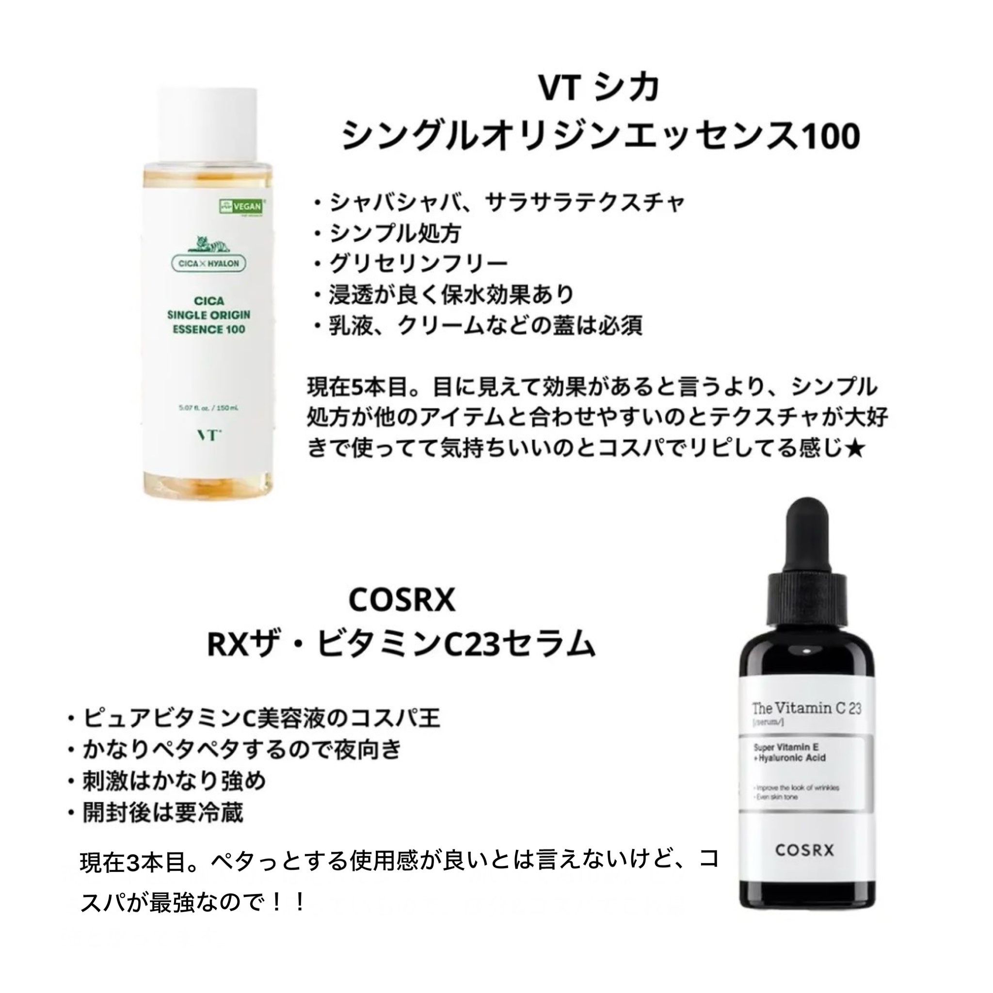 ラゴム ジェルトゥウォーター クレンザー(朝用洗顔)/LAGOM /その他洗顔料を使ったクチコミ（2枚目）