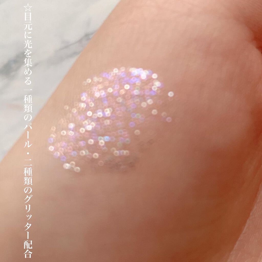 グリッターイルミネーションライナー/CipiCipi/リキッドアイライナーを使ったクチコミ(2枚目)