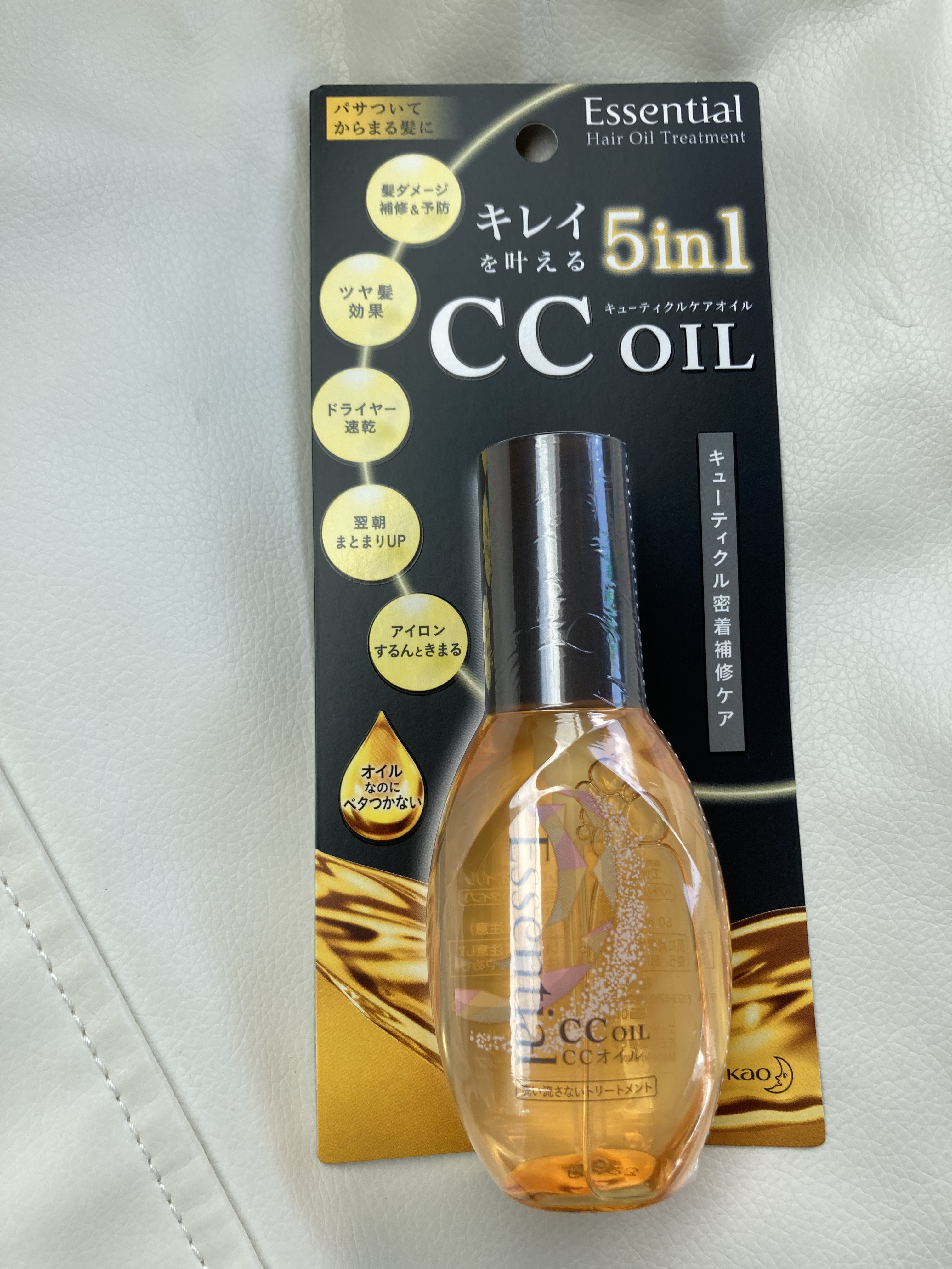 CCオイル/エッセンシャル/ヘアオイルを使ったクチコミ（1枚目）