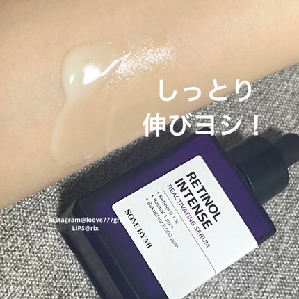 レチノールインテンスリアクティベーションセラム/SOME BY MI/美容液を使ったクチコミ(4枚目)