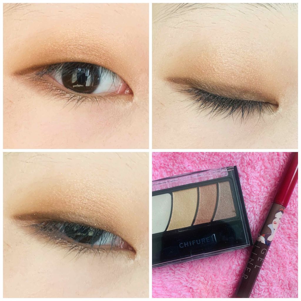 グラデーション アイ カラー（チップ付）/ちふれ/アイシャドウパレットを使ったクチコミ（2枚目）