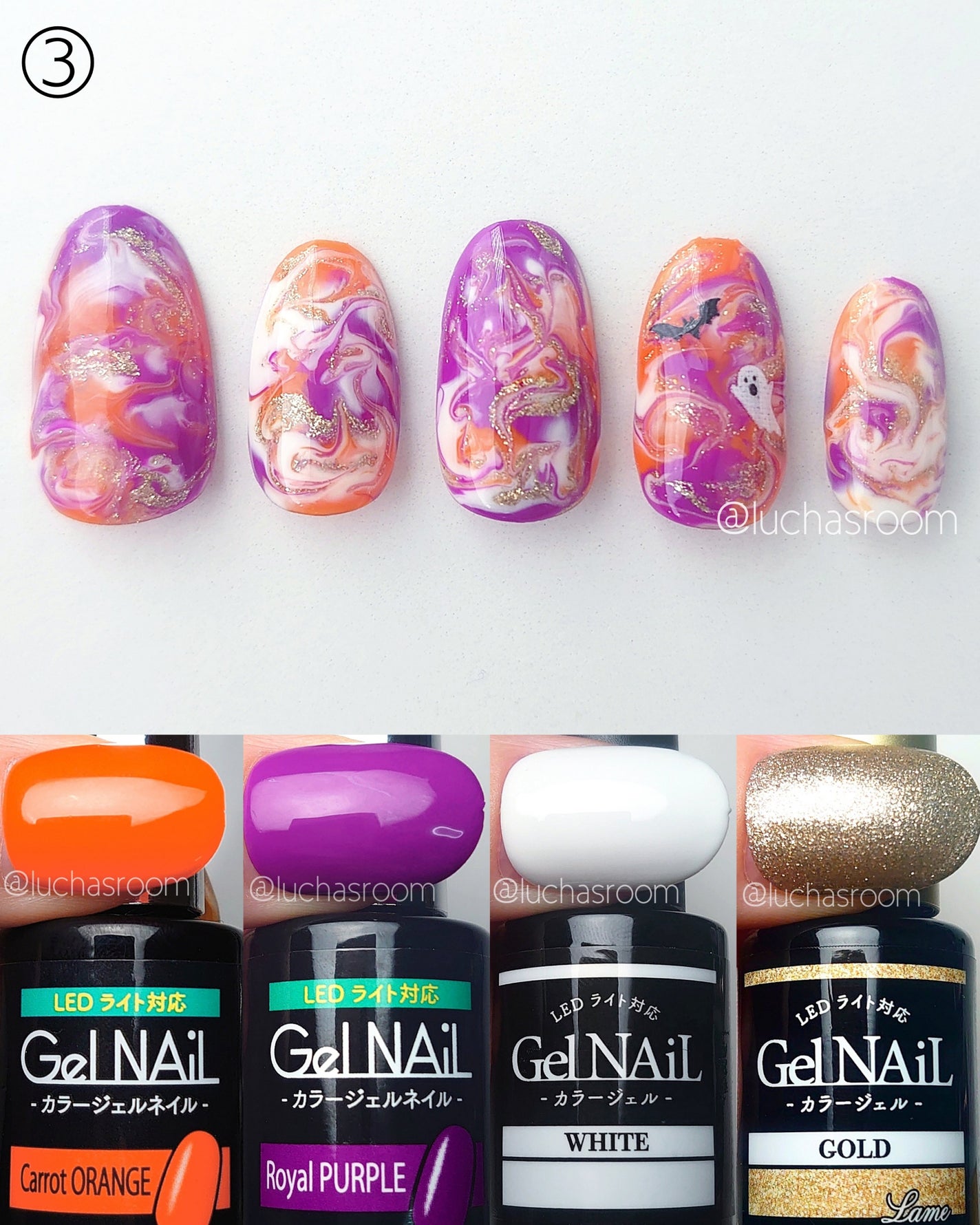 ジェルネイル(ライト対応)/セリア/ジェルネイルを使ったクチコミ(5枚目)