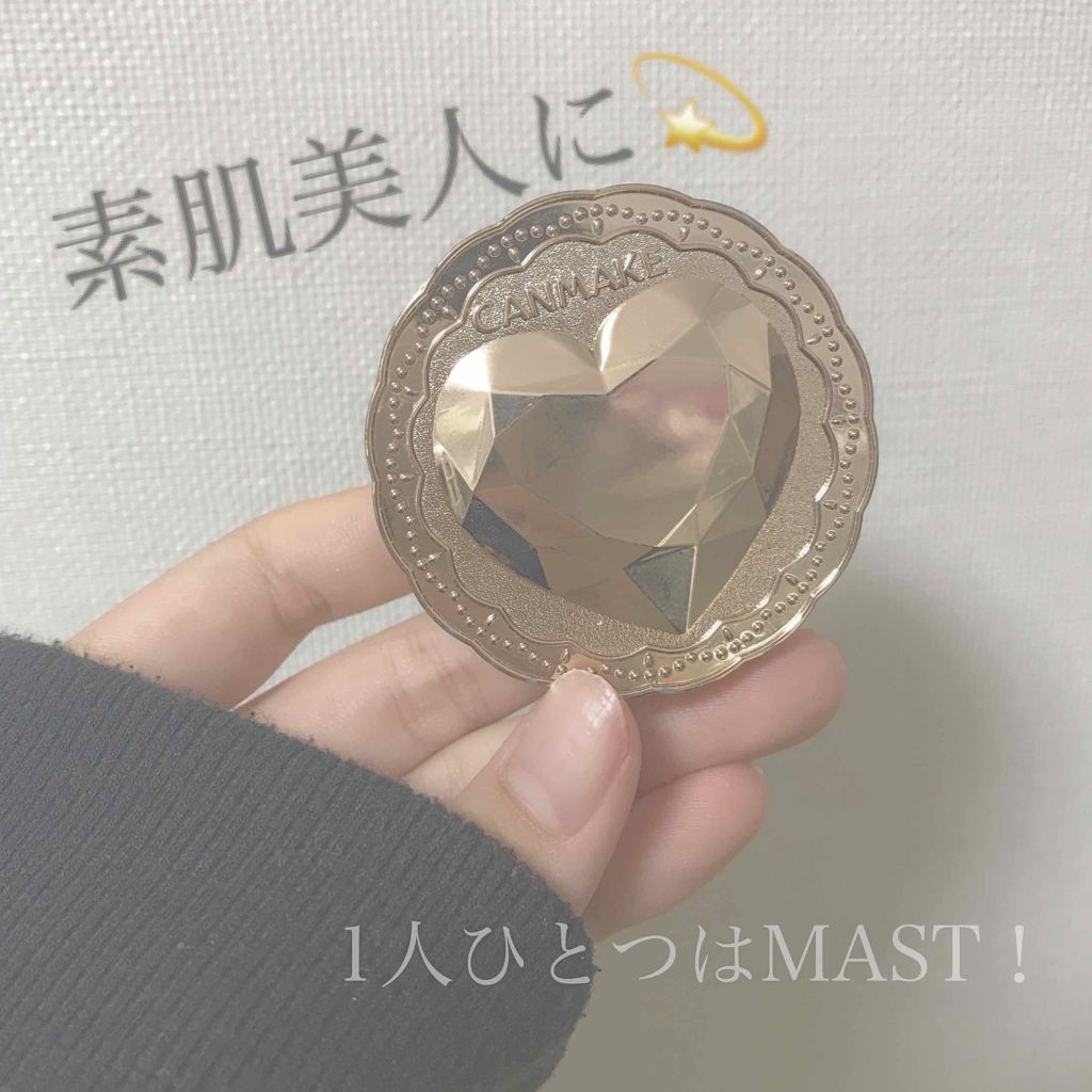 シークレットビューティーパウダー/キャンメイク/プレストパウダーを使ったクチコミ（1枚目）