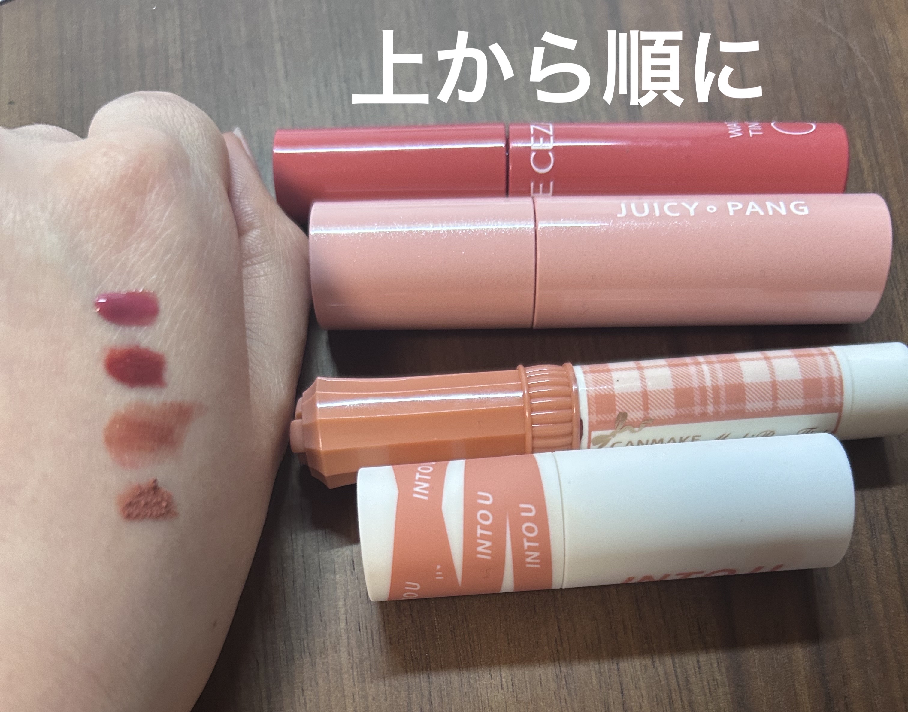 スーパーマットリップ＆チークマッド/INTO U/口紅を使ったクチコミ（2枚目）