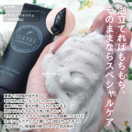 クリーミータッチライナー/キャンメイク/ジェルアイライナーを使ったクチコミ(7枚目)