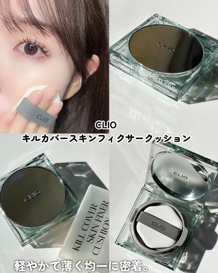 超細芯アイブロウ/CEZANNE/アイブロウペンシルを使ったクチコミ(6枚目)