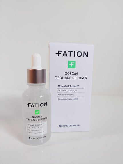 ノスカナイン トラブル セラム/FATION/美容液を使ったクチコミ(4枚目)
