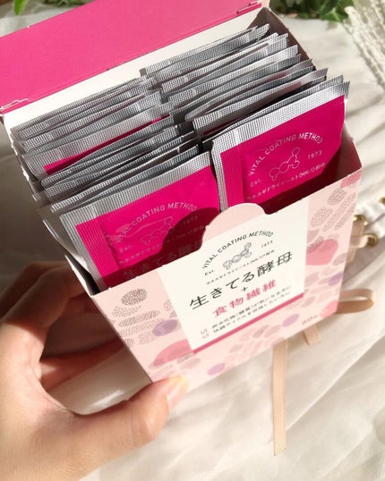 生きてる酵母+食物繊維/生きてる酵母シリーズ/ボディサプリメントを使ったクチコミ(2枚目)