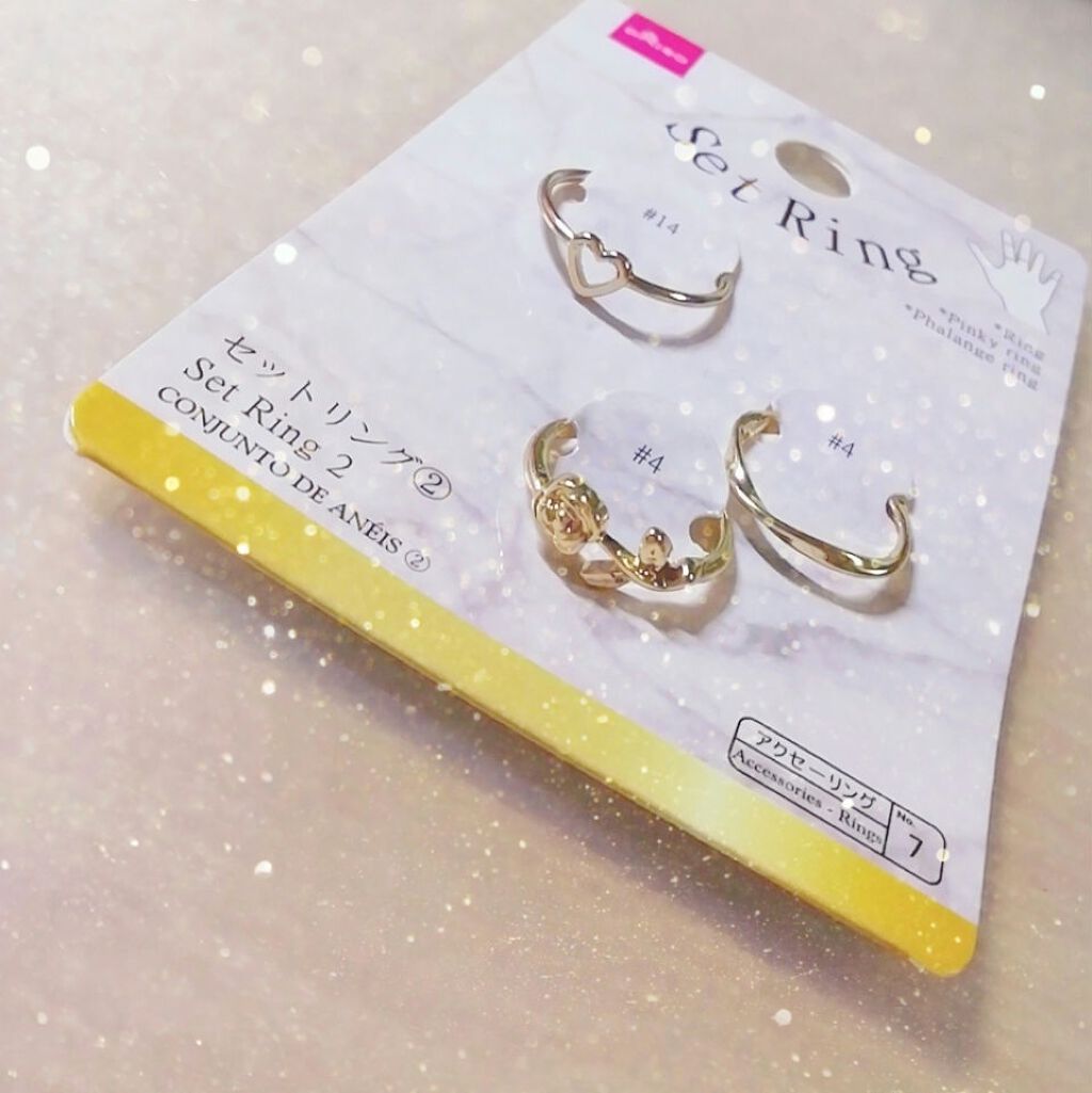 メタルバンブーリング/DAISO/その他を使ったクチコミ（2枚目）