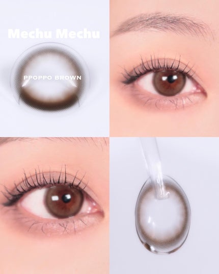 Mechu Mechu/Mechu Mechu /ワンデー(1DAY)カラコンを使ったクチコミ(2枚目)