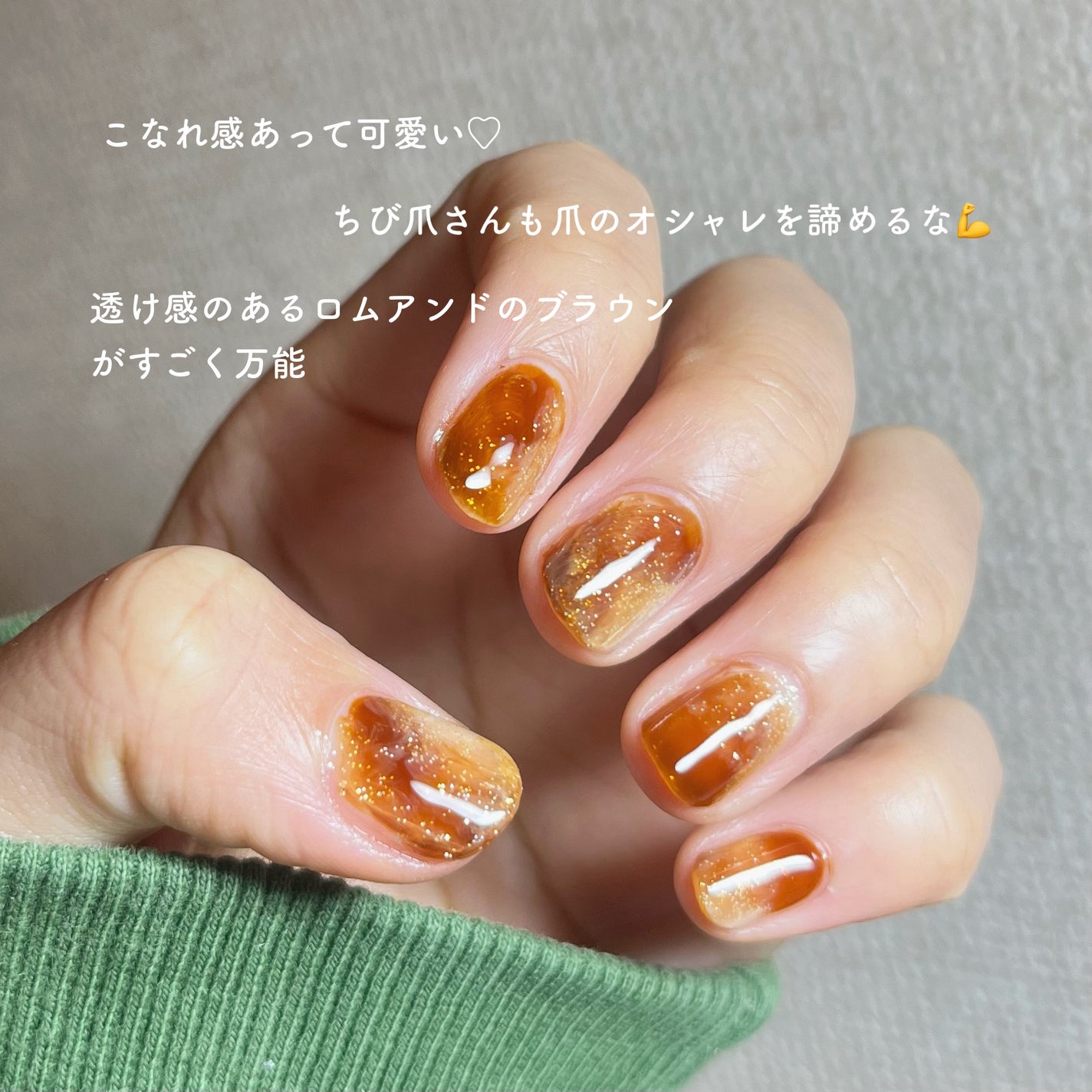 Somptueux(ソンプチュー) トップコー ト/DAISO/ネイルトップコートを使ったクチコミ(4枚目)