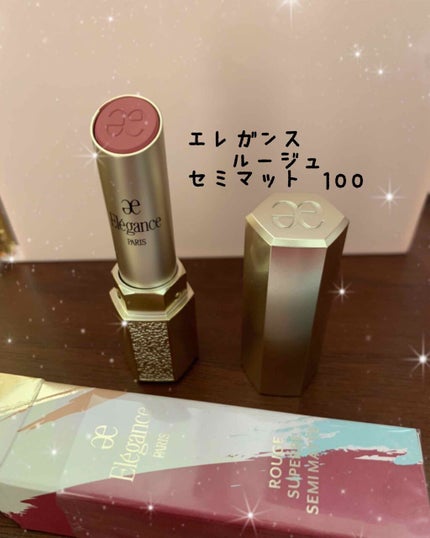 ルージュ シュペルブ セミマット/Elégance/口紅を使ったクチコミ(1枚目)