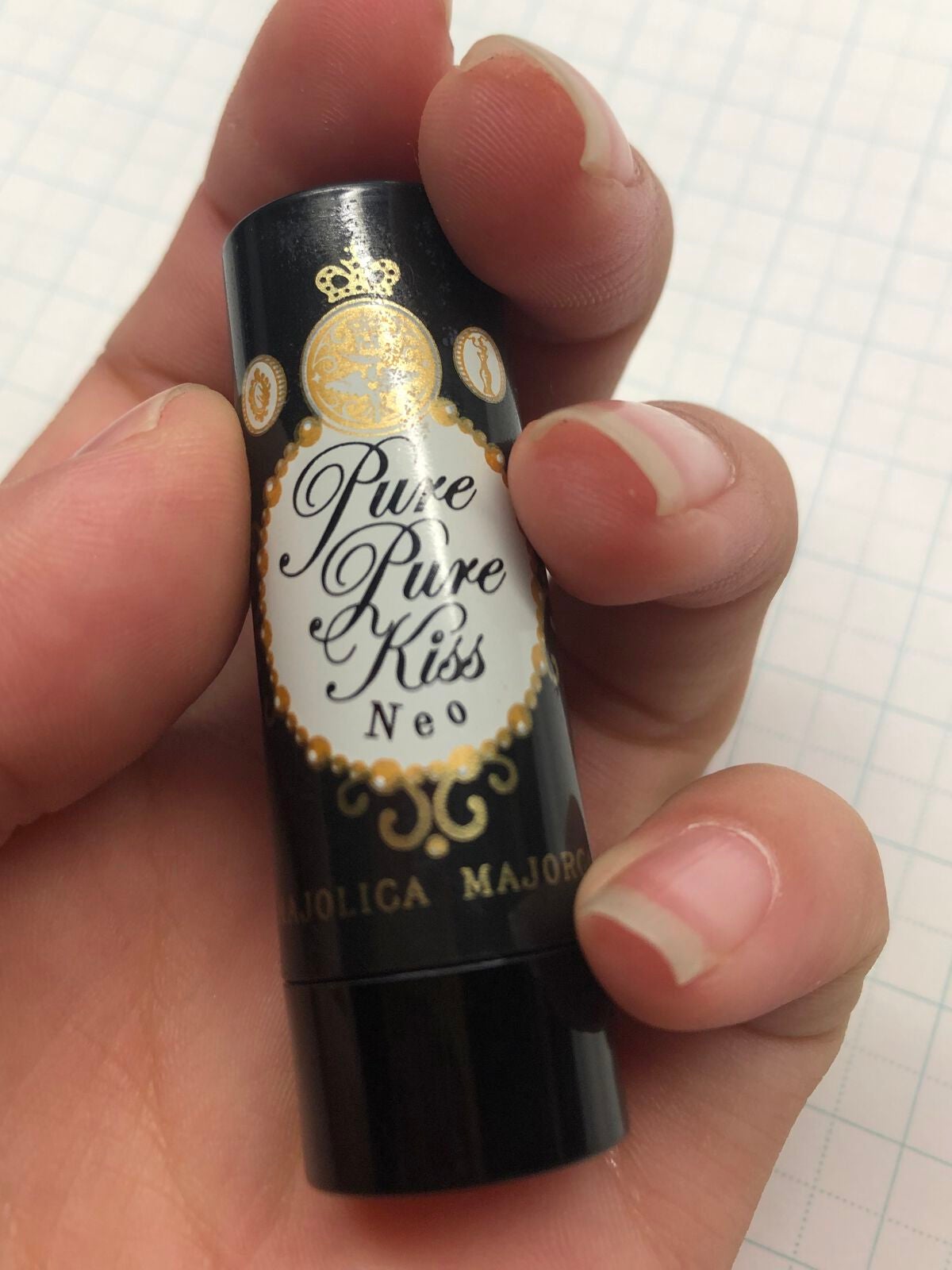 ピュア・ピュア・キッス/MAJOLICA MAJORCA/口紅を使ったクチコミ(2枚目)