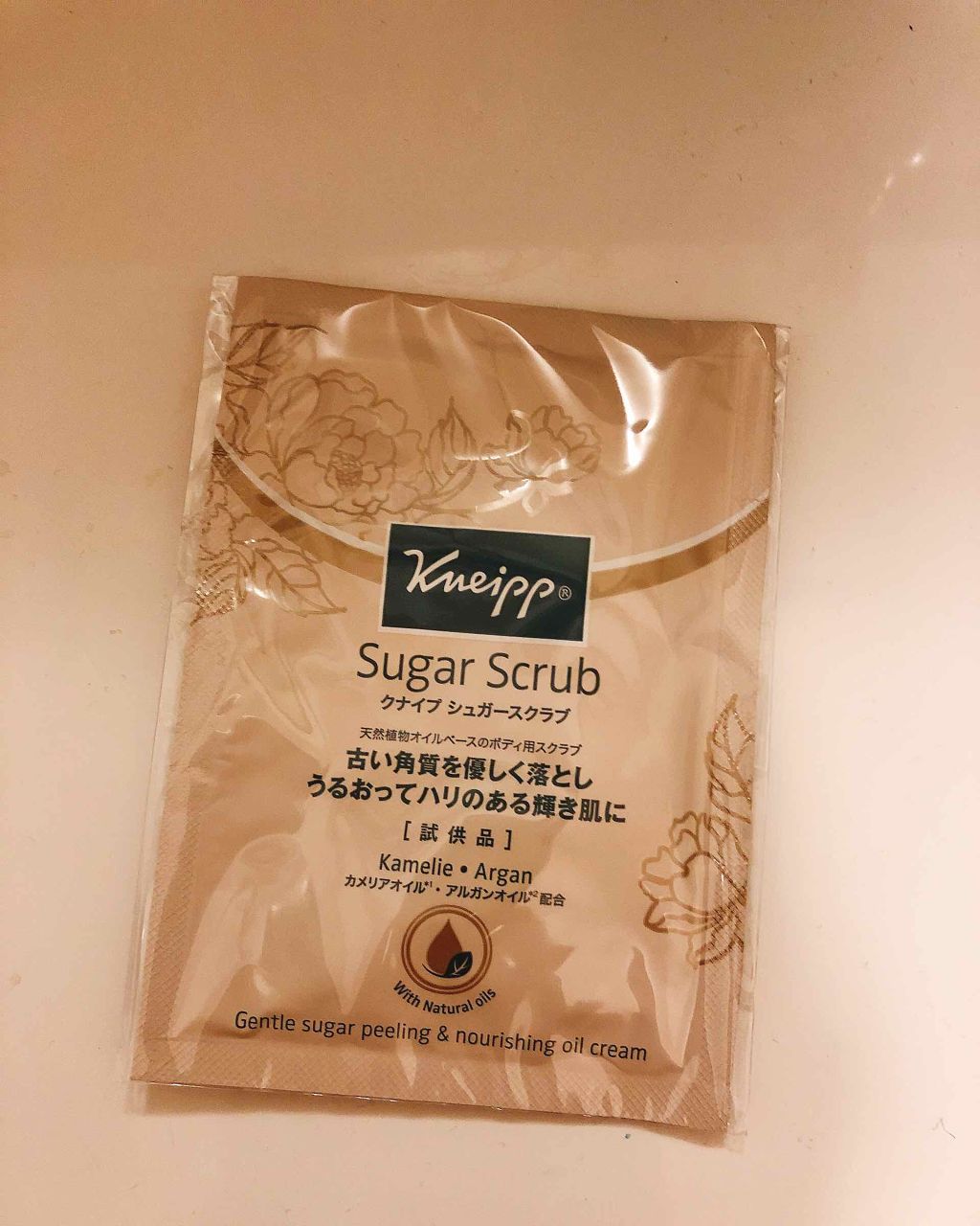 クナイプ シュガースクラブ カメリア＆アルガン/クナイプ/ボディスクラブを使ったクチコミ（2枚目）