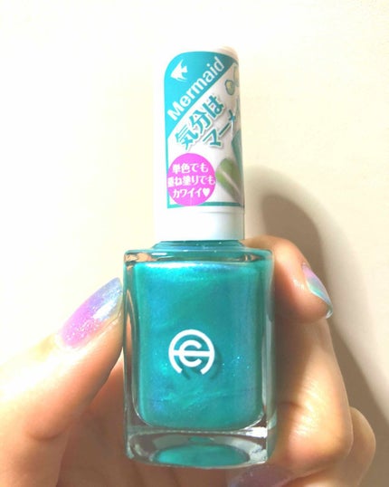 AC ネイルエナメル M/AC MAKEUP/マニキュアを使ったクチコミ(1枚目)