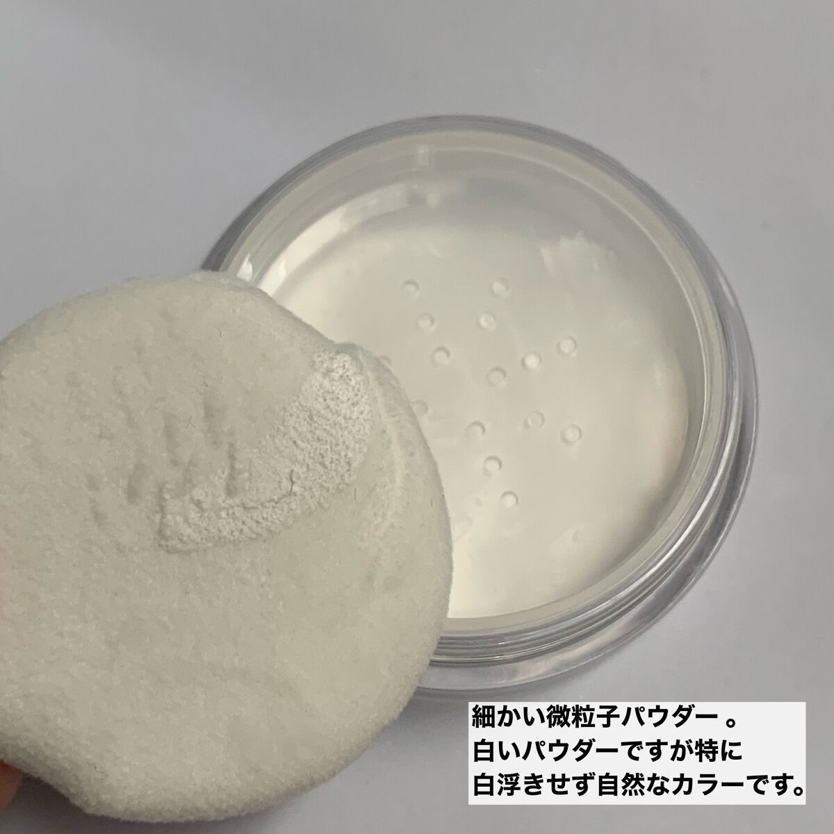 ZEESEA ZEESEA 「ゼロ」粉感皮脂コントロールルースパウダーのクチコミ「新発売さらさらマット肌へ
✂ーーーーーーーーーーーーーーーーーーーー
ZEESEA
フェザーラ.....」（3枚目）