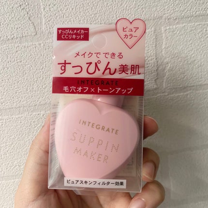 すっぴんメイカー CCリキッド/インテグレート/CCクリームを使ったクチコミ(1枚目)